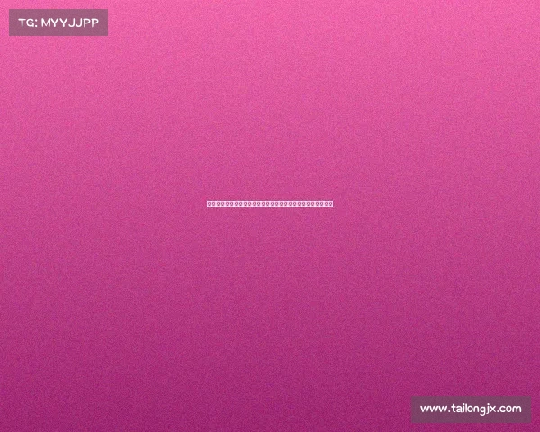 网球比赛规则全解析：从发球到计分，了解比赛中的每一项细则